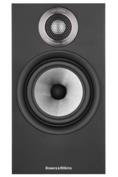 Measurements for speaker Bowers & Wilkins 607 S2 Anniversary Edition